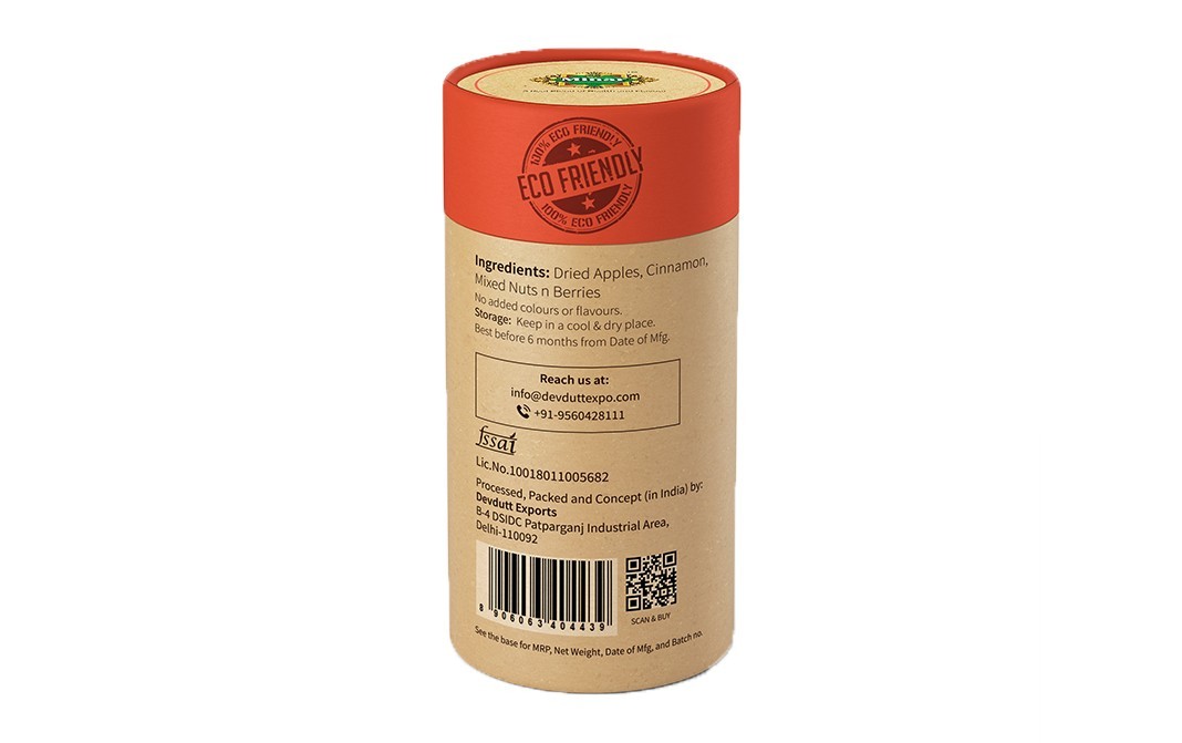 Minar Apple Cinnamon Powder    Jar  150 grams